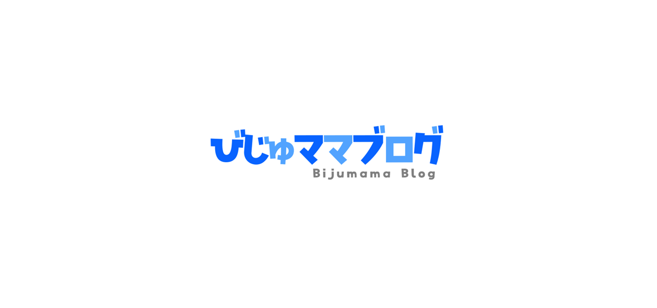 不審なIPアドレスについて公表します