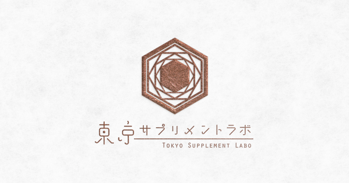 年末年始休業のお知らせ