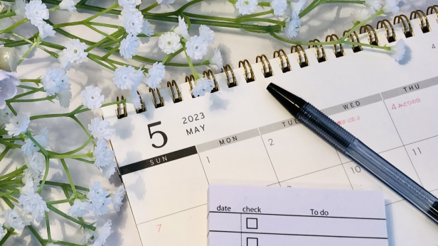 みどりの日はいつ？何の祝日？「みどりの日」が「昭和の日」になったのはなぜかも紹介