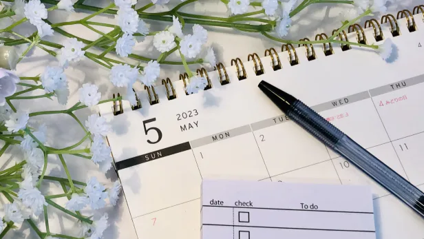 みどりの日はいつ？何の祝日？「みどりの日」が「昭和の日」になったのはなぜかも紹介