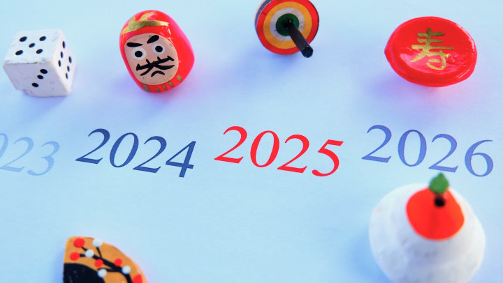 2024年の仕事納め・2025年の仕事初めはいつ？業種別の休暇やるべきことを紹介