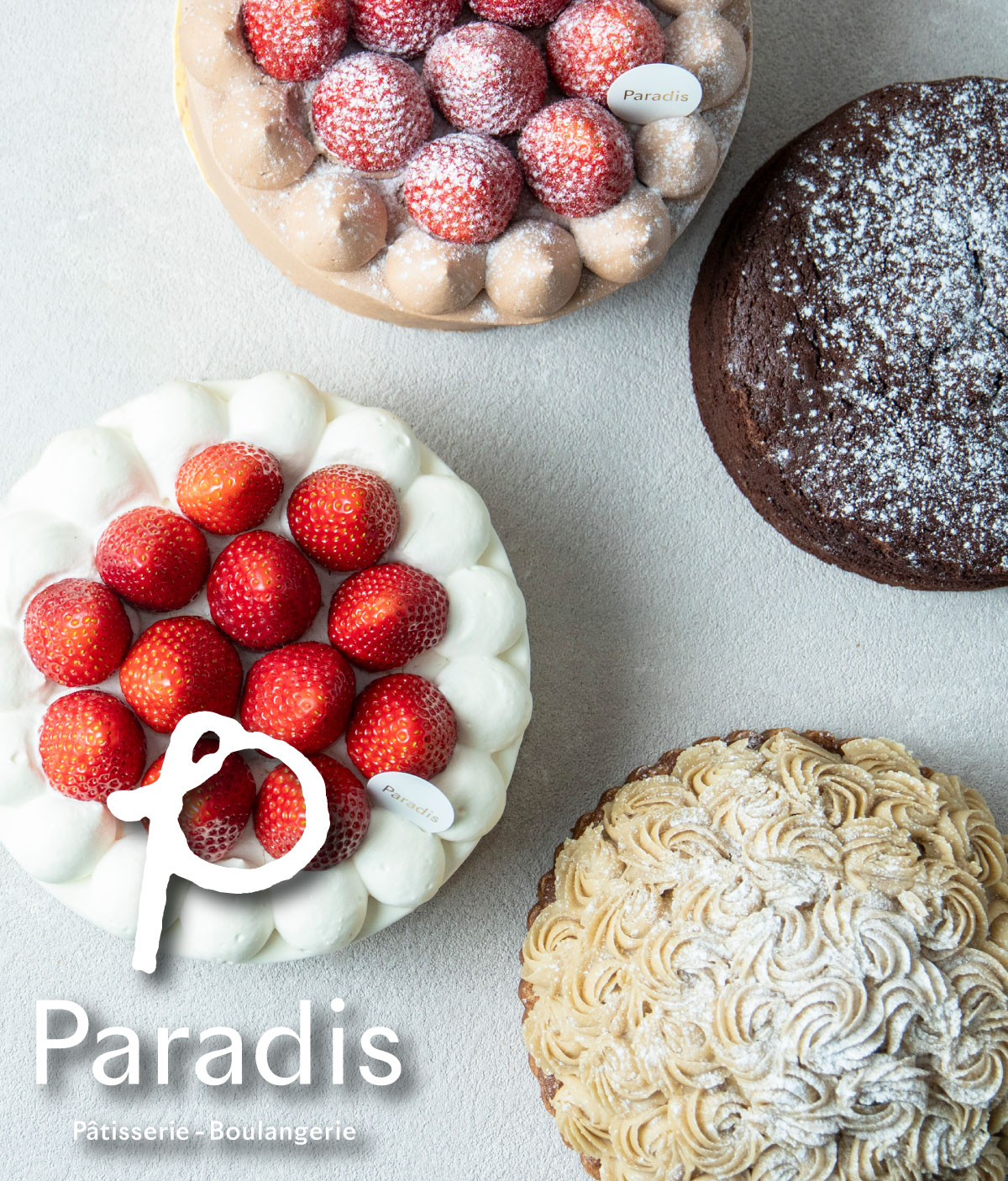PARADIS 小石川本店｜文京ソコヂカラ公式サイト