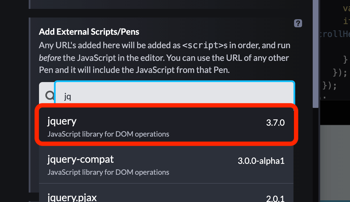 CodePen JSライブラリを入れる