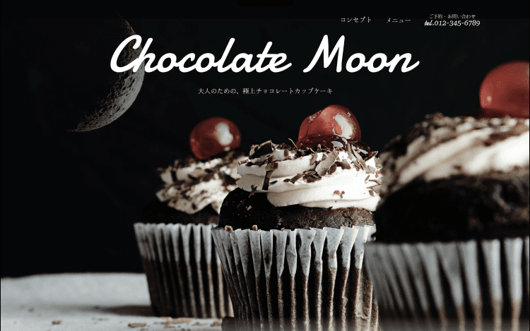 チョコレートカップケーキ専門店Chocolate Moon（チョコレートムーン）