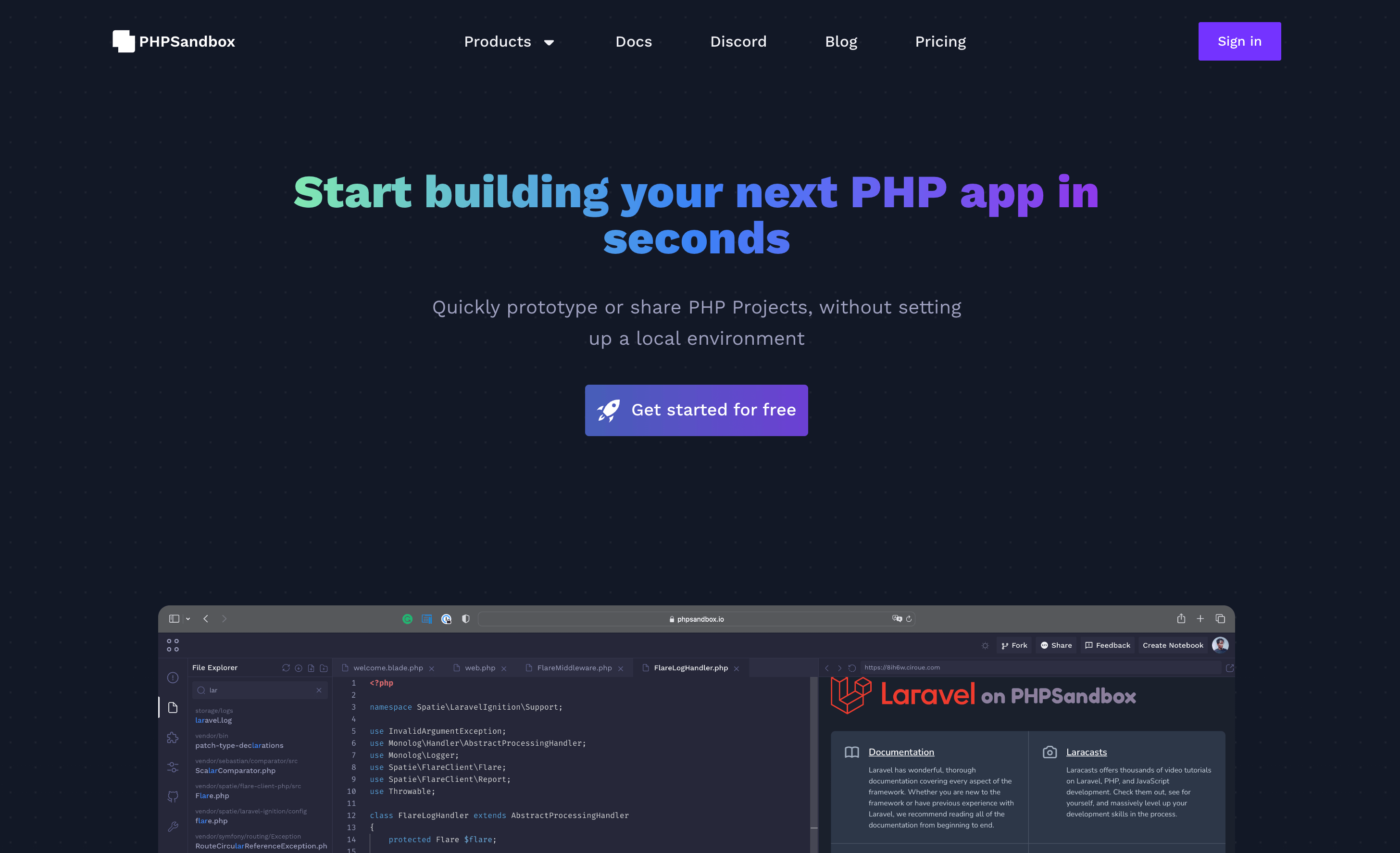 PHPSandbox（phpsandbox.io）