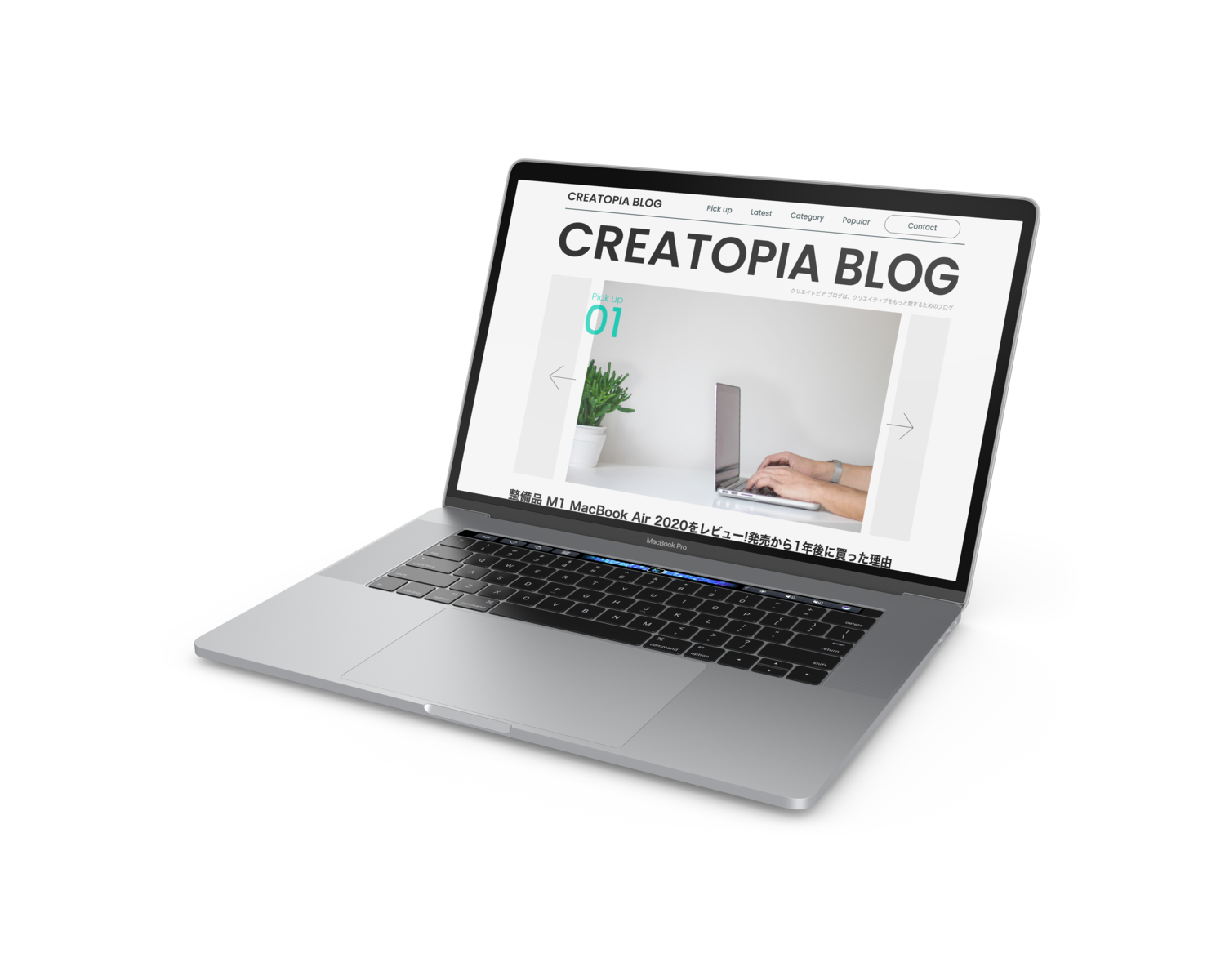 スタッフブログ「Creatopia Blog（クリエイトピアブログ）」