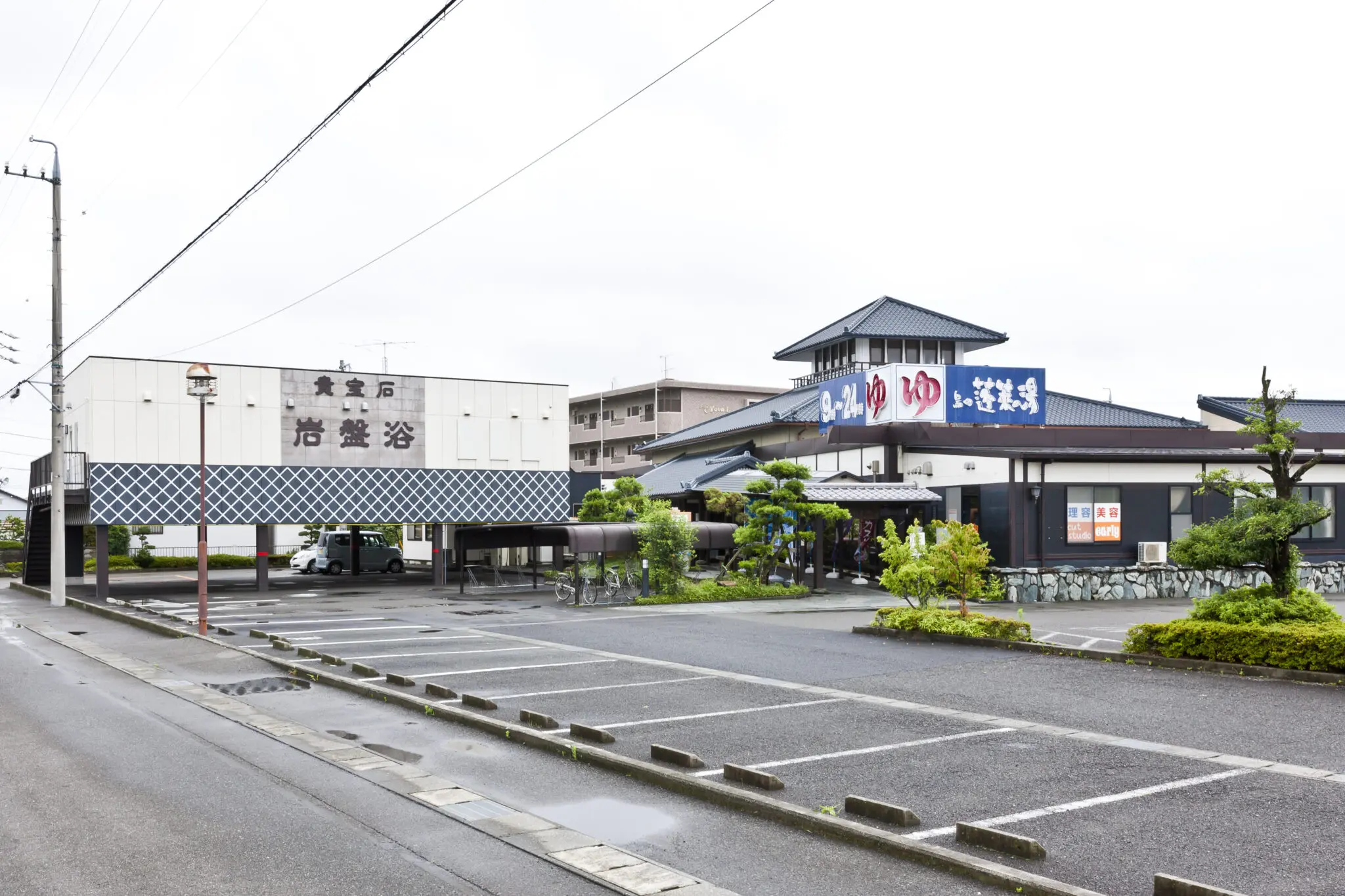 島田 蓬莱 の 湯