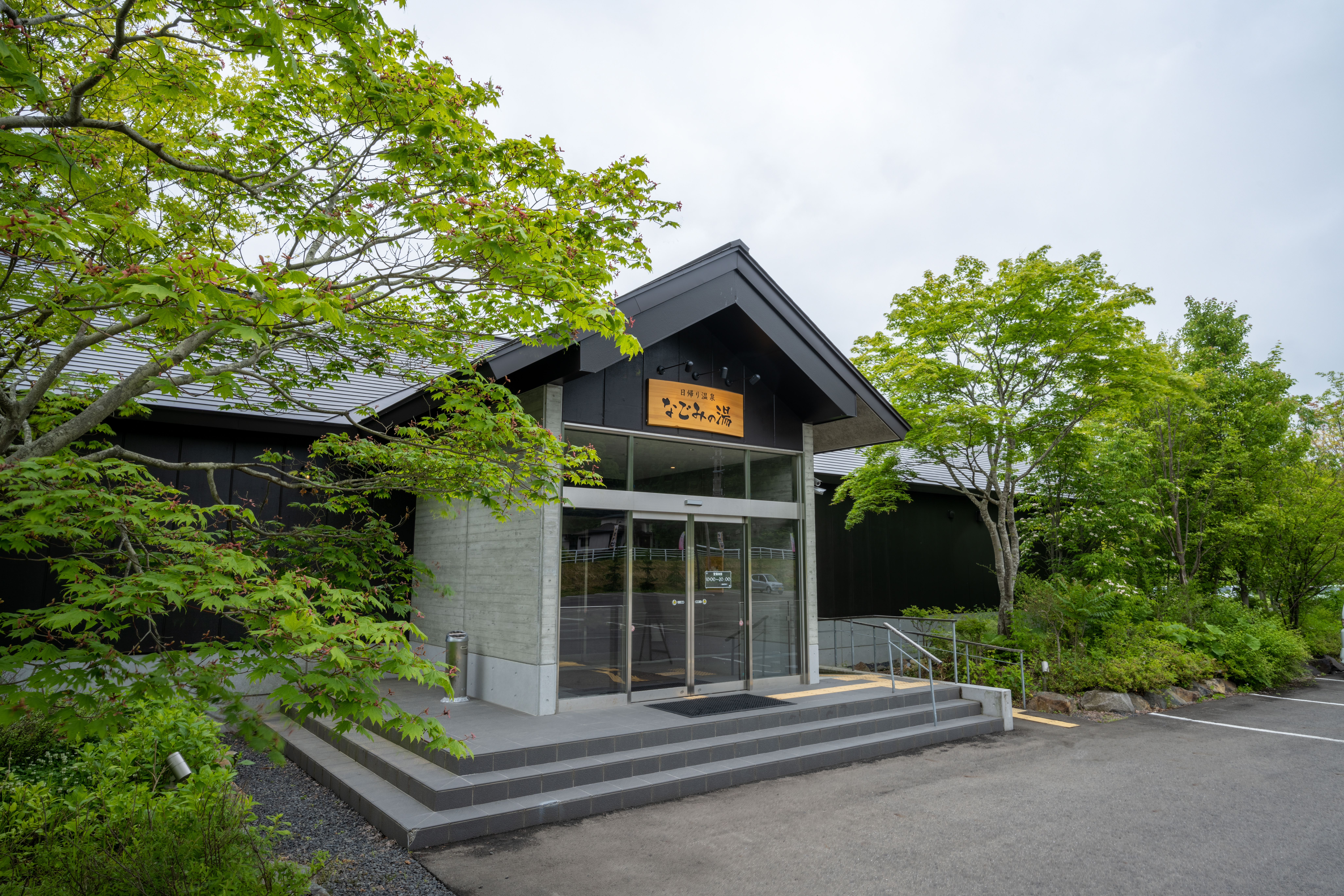 公の場での発言・インタビュー報道記録