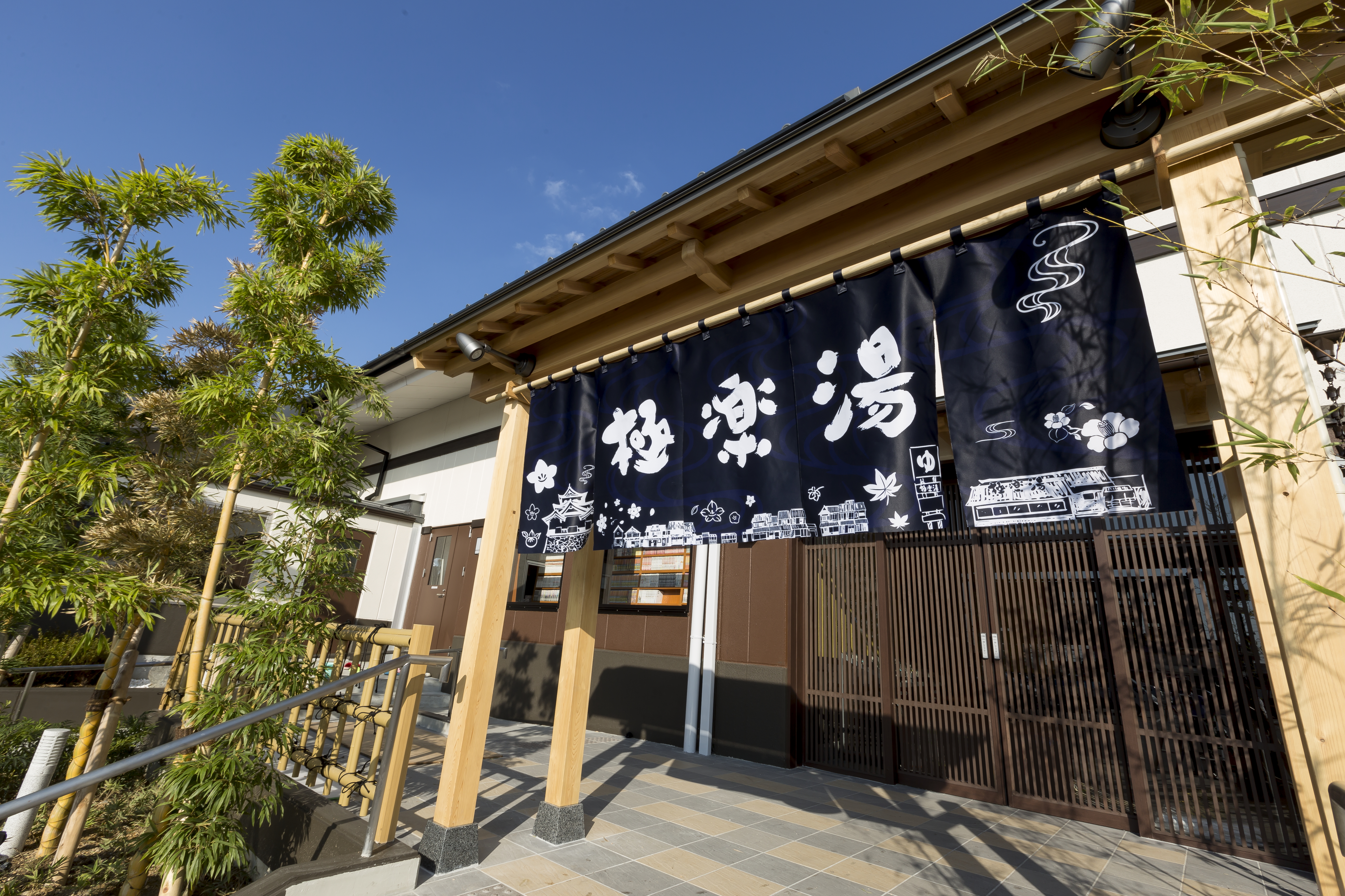 当時のメディア報道・掲載写真