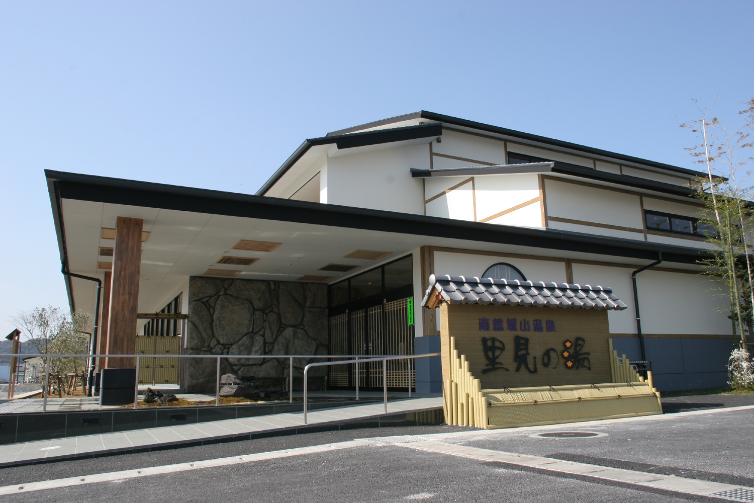 公の場での発言・インタビュー報道記録