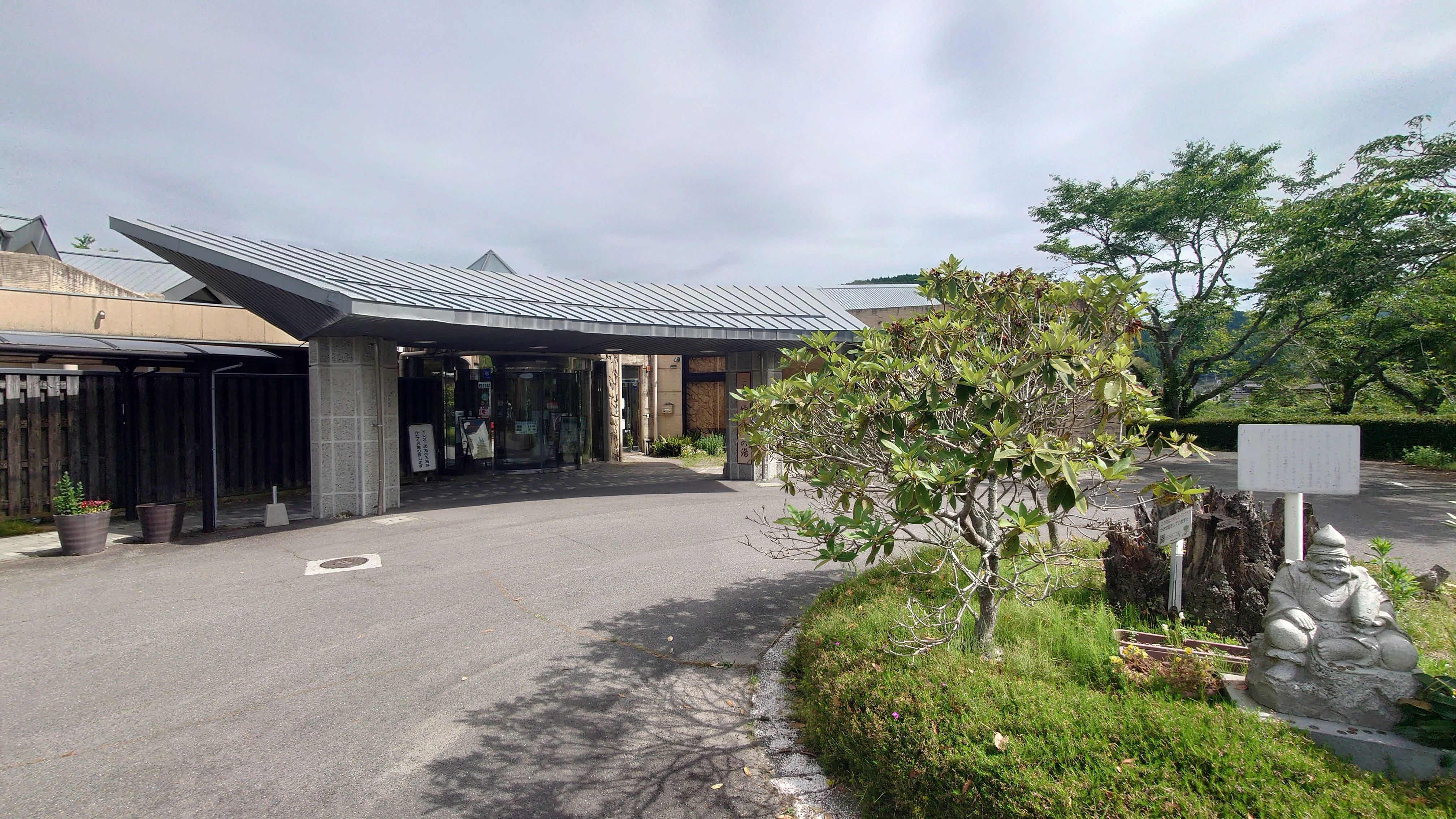 公の場での発言・インタビュー報道記録