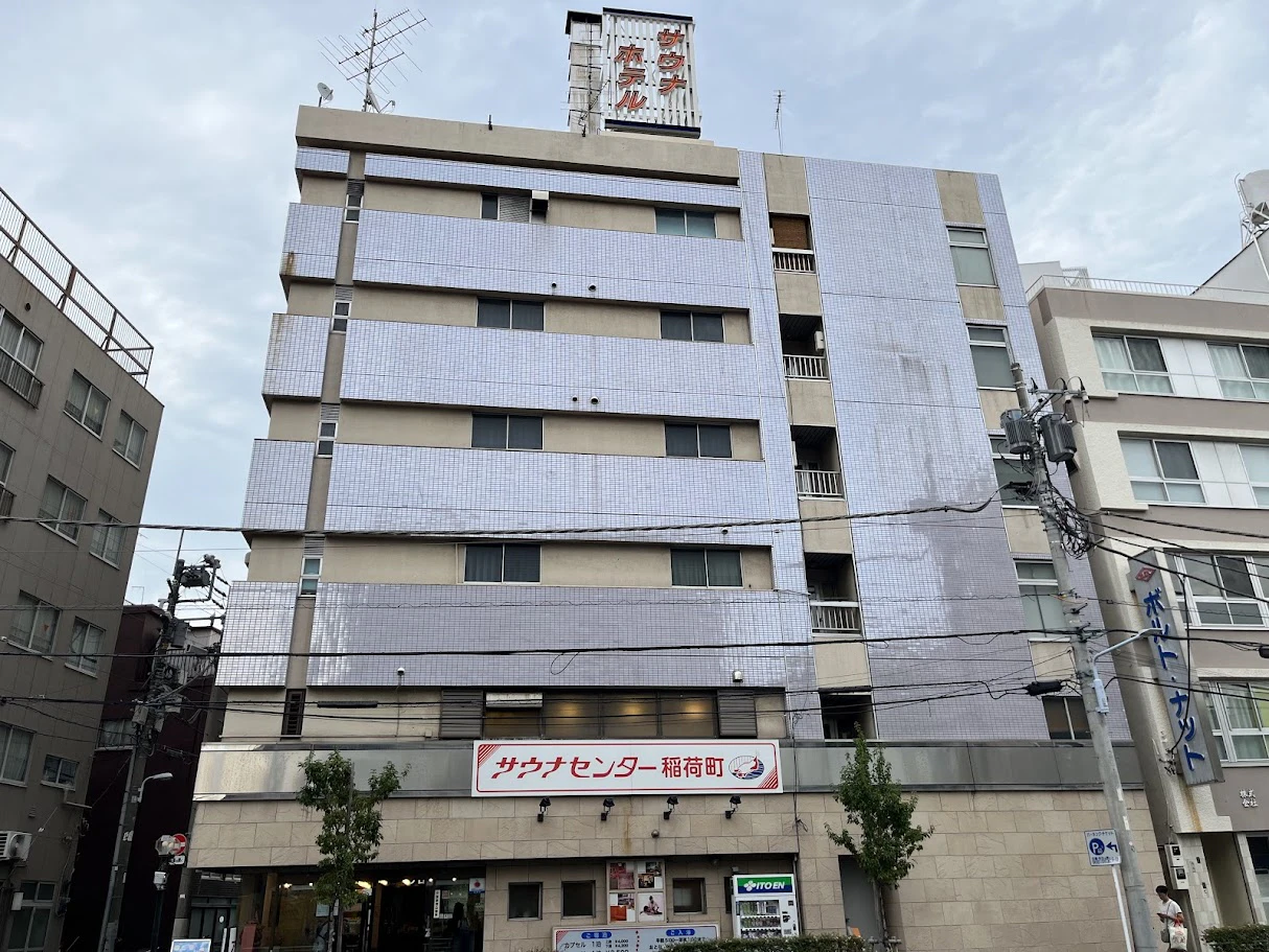 男性のオアシス「サウナセンター稲荷町」が女性向けに特別解禁！レディースデイ潜入レポート