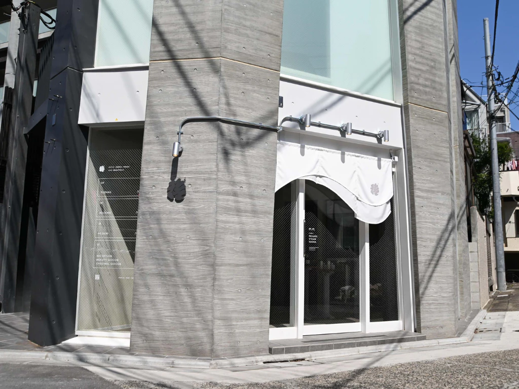 サウナなのに肌が潤う？中目黒のプライベートスチームサウナ「SAUNA汽汽」のこだわりが想像の斜め上だった