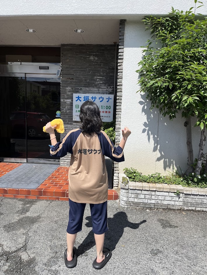 岐阜の聖地「大垣サウナ」に女性が入れる！奇跡のバスツアーレポート