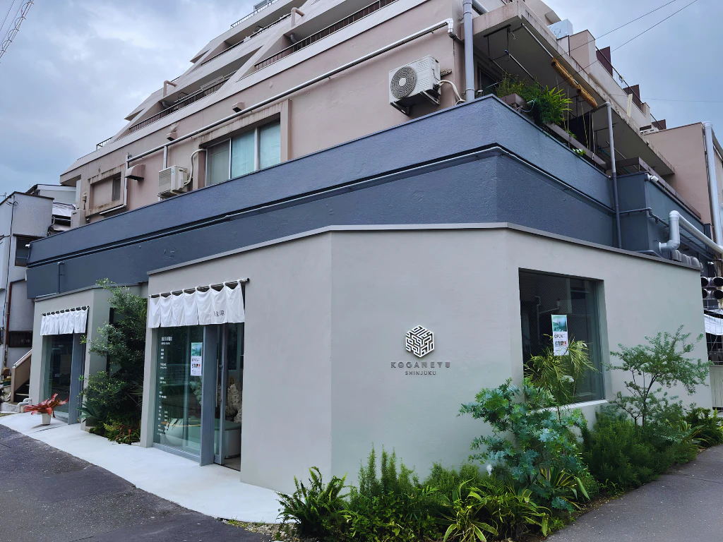 「黄金湯 新宿店」サウナ体験レポ!妥協なし&規格外の街銭湯の全貌は!?