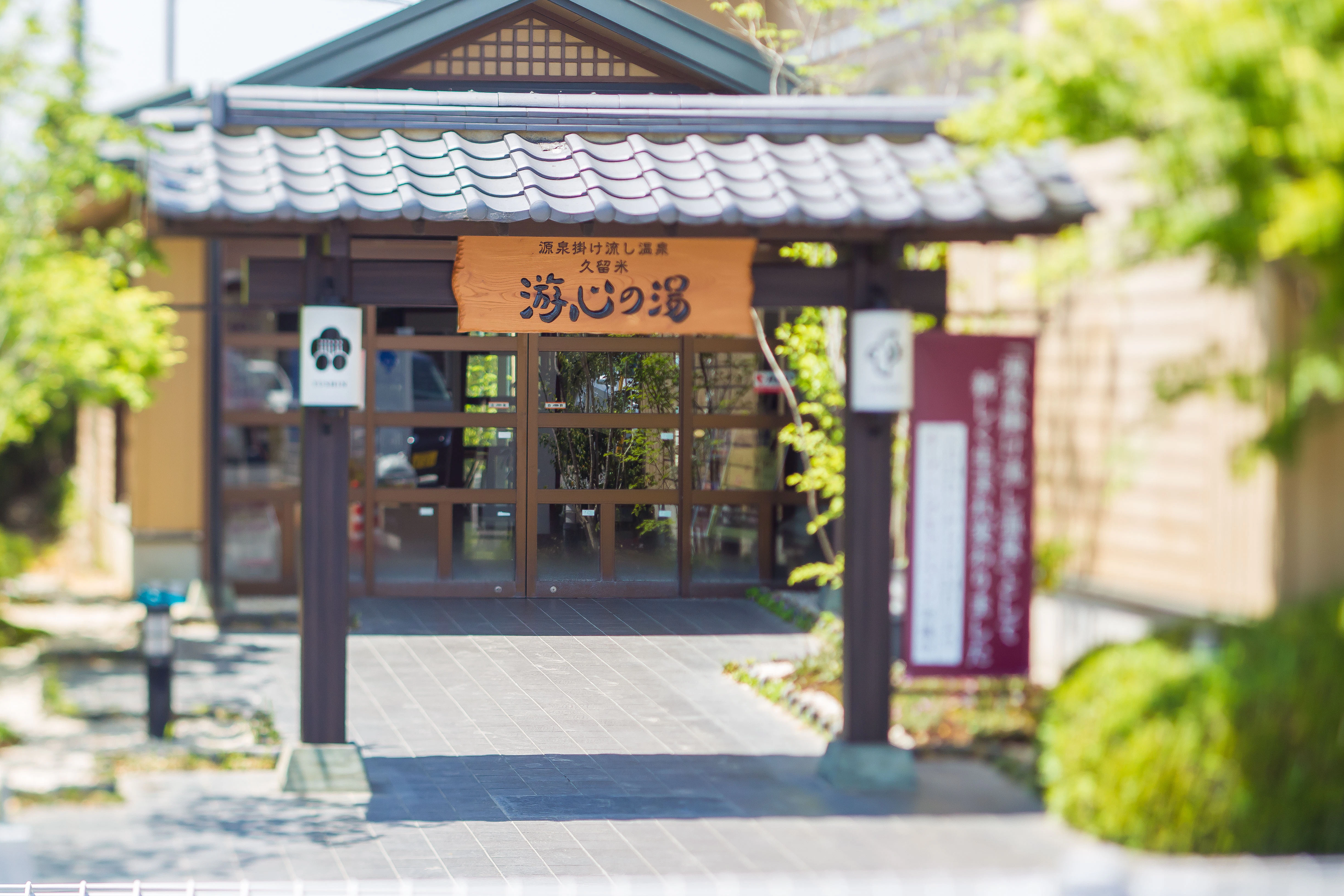 公の場での発言・インタビュー報道記録