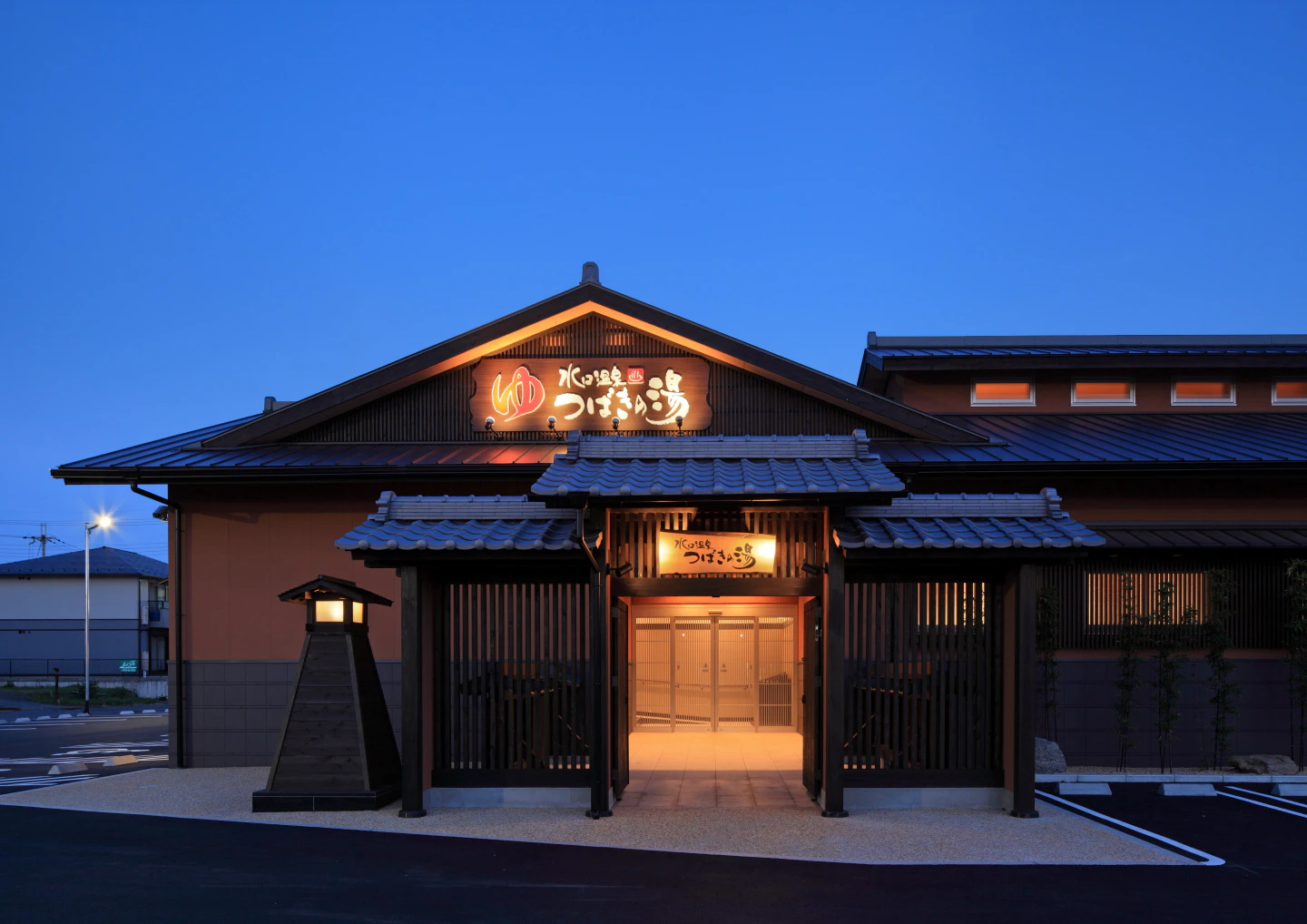 当時のメディア報道・掲載写真