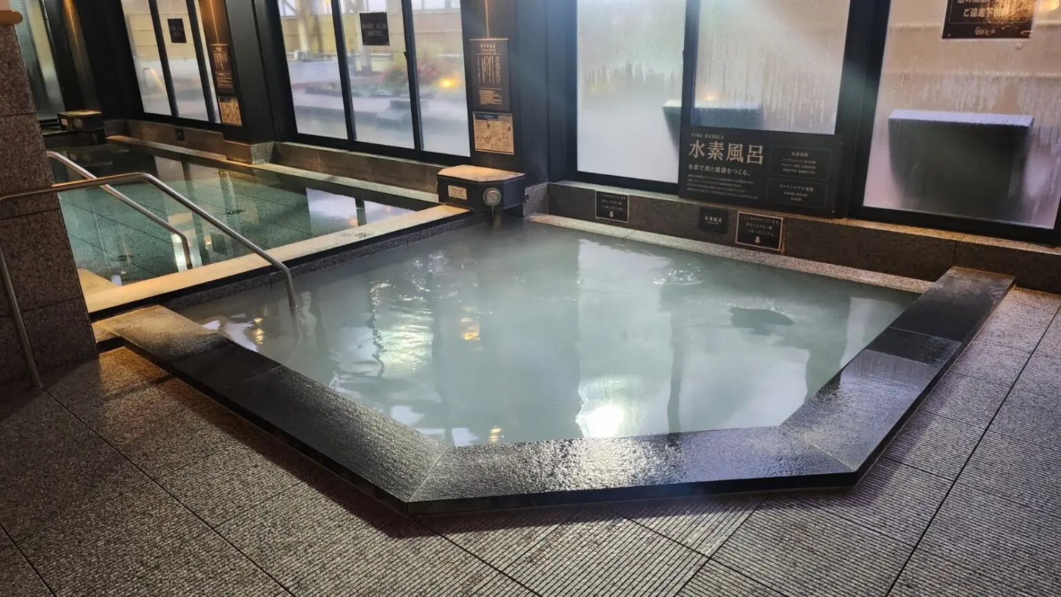 東京 湯河原 温泉 万葉 の 湯