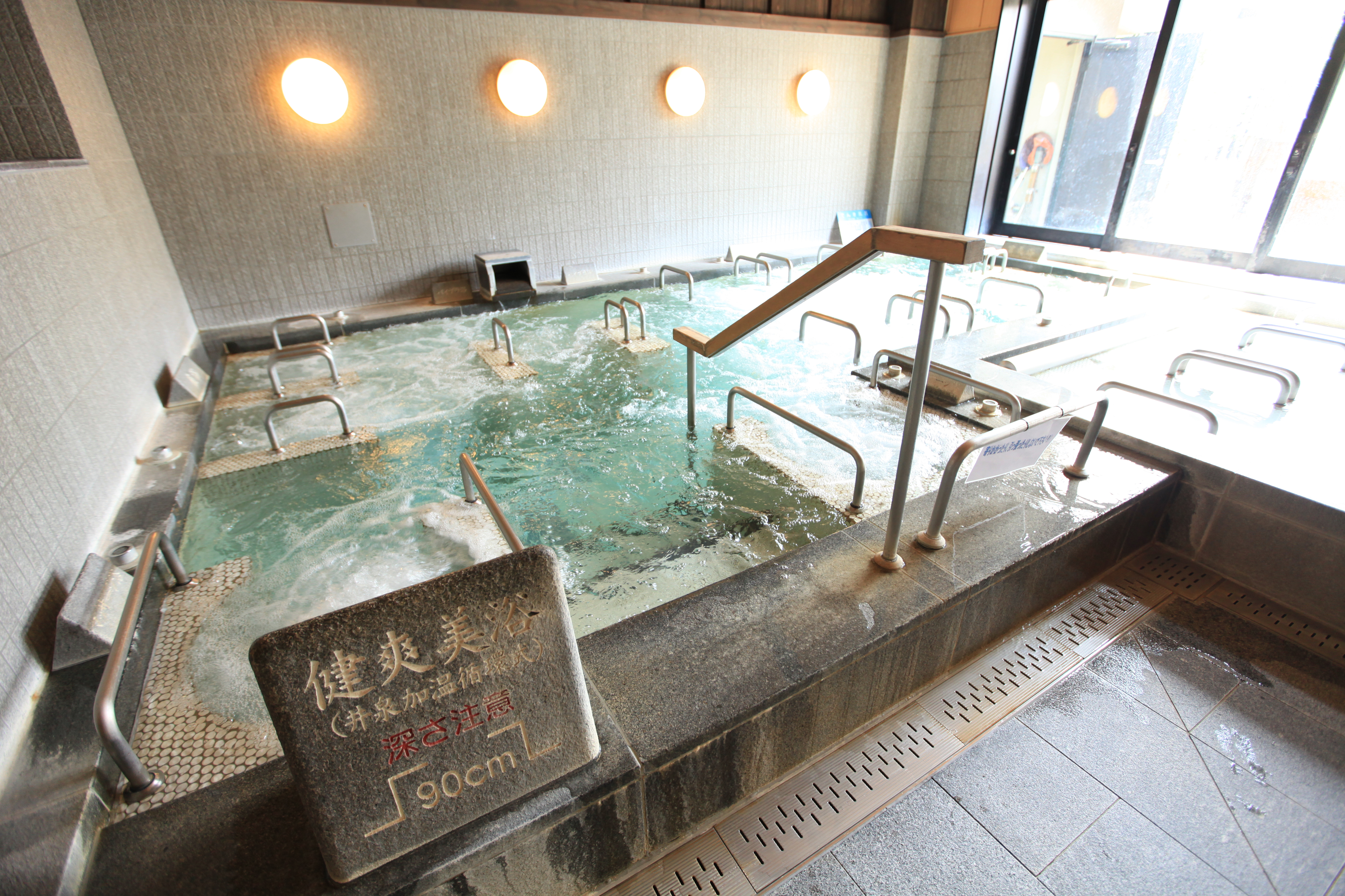 高崎 京 ヶ 島 天然 温泉 湯 都 里