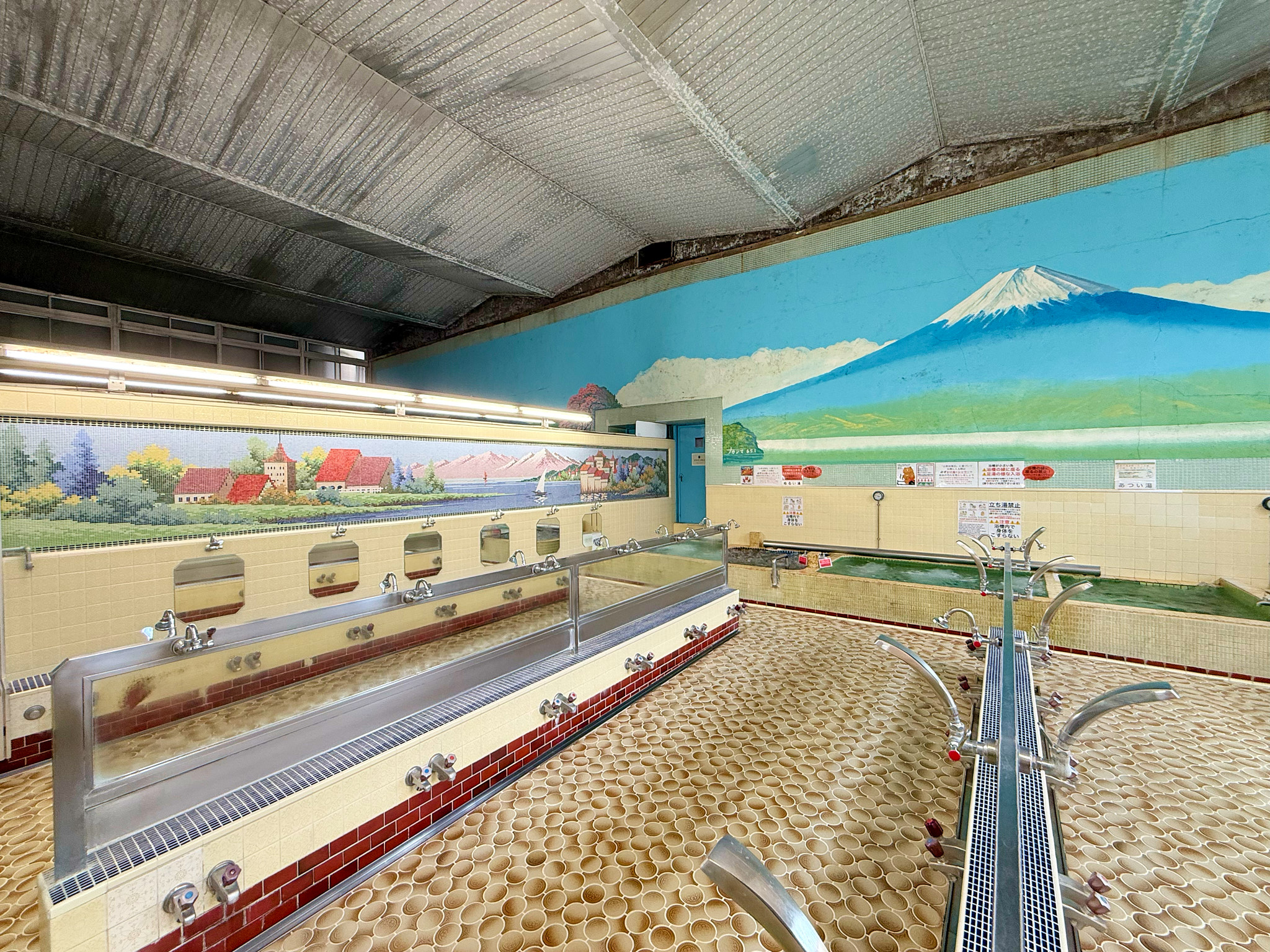 小松 湯