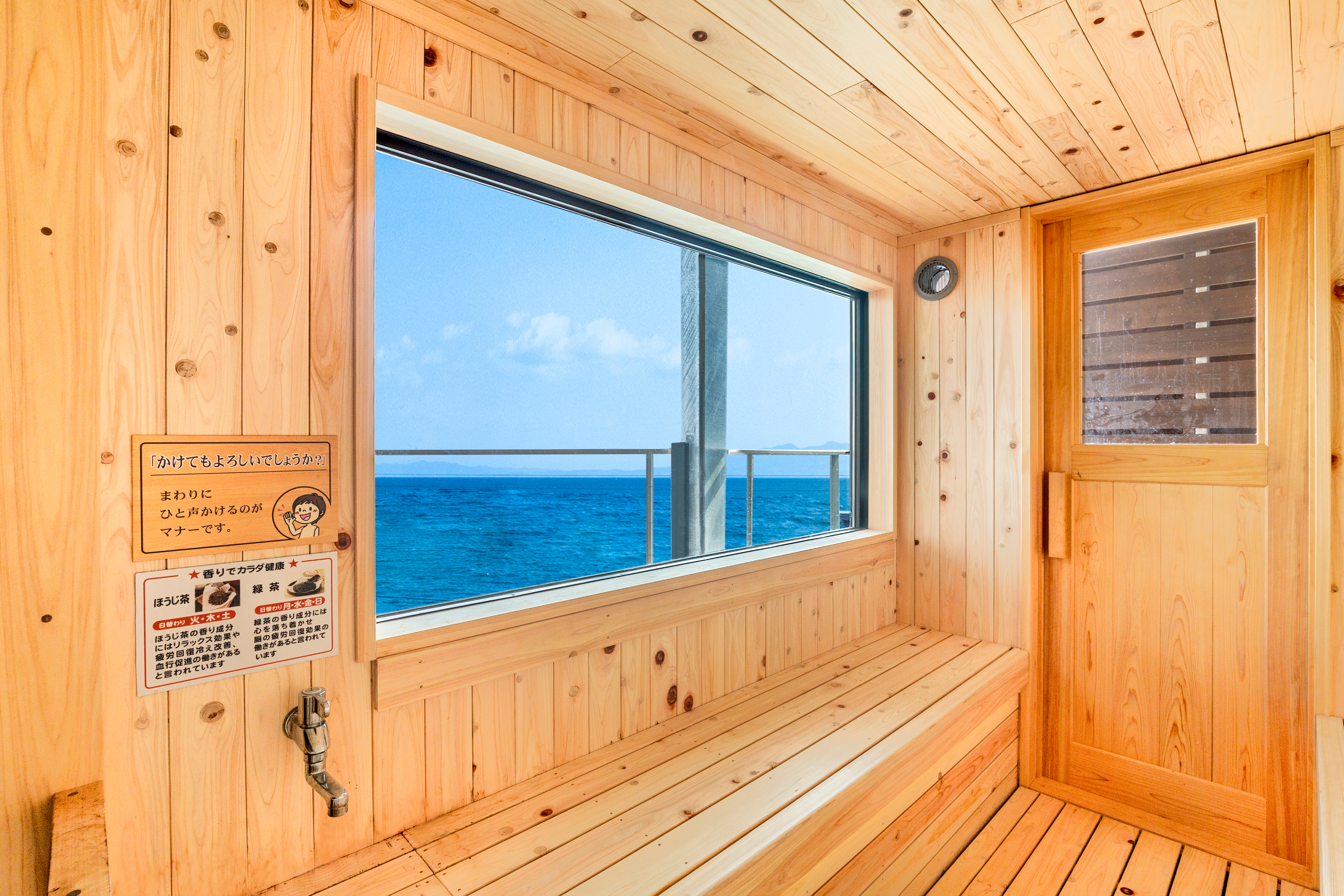 南風様 DS-1092 テールレンズ ヒノ ドーワ 左右区別:右 橙色 DS-1092