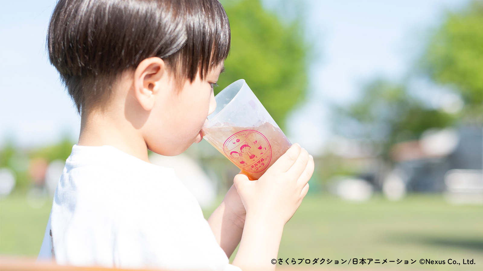 まる子と一緒に、“のんびりしよう。”『チルマルコ〜ラ』＆関連グッズの