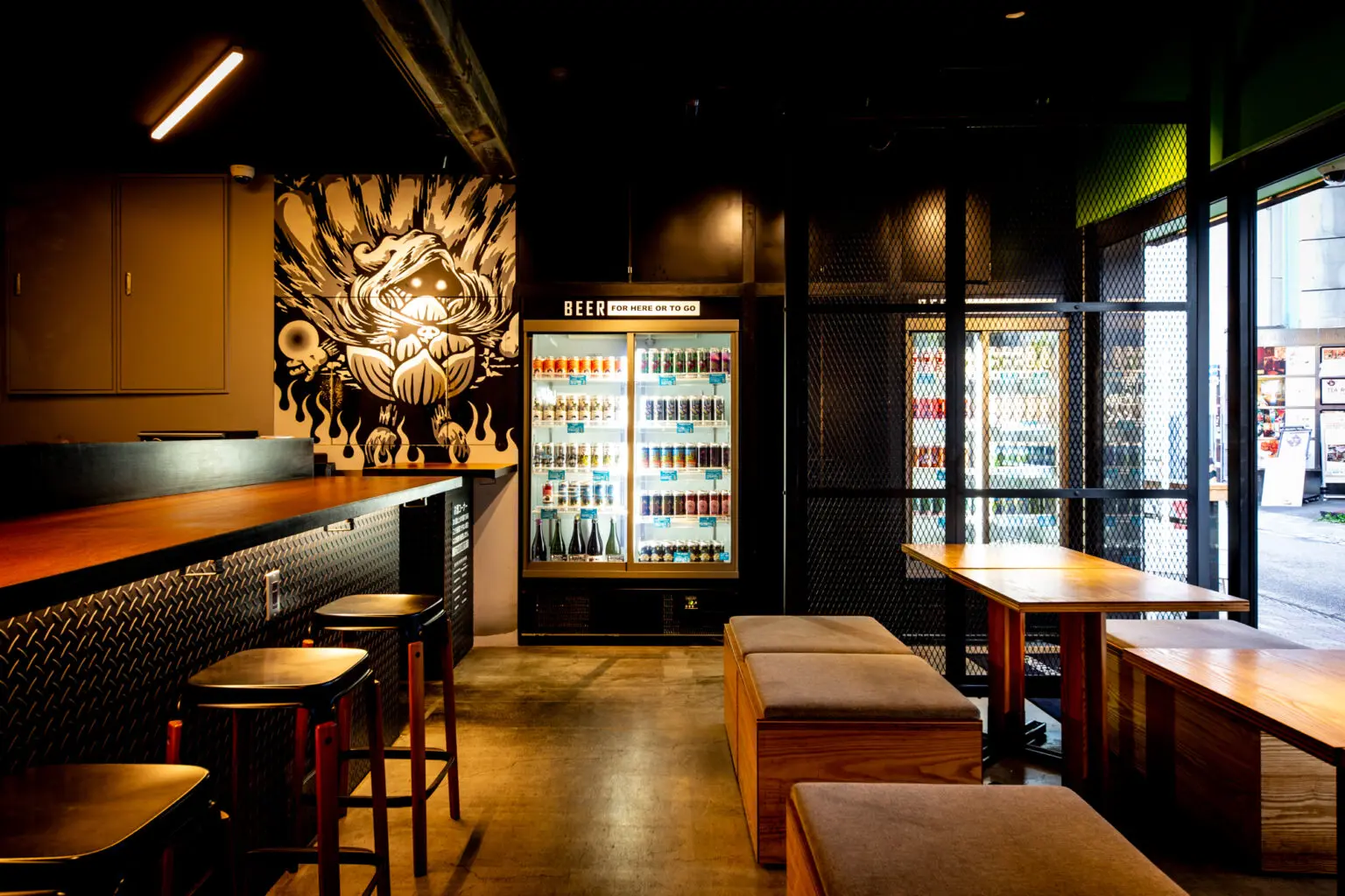 12 - twelve | Chill+