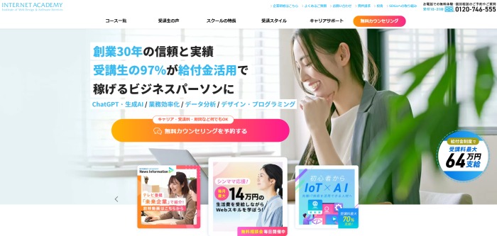 Internet Academy