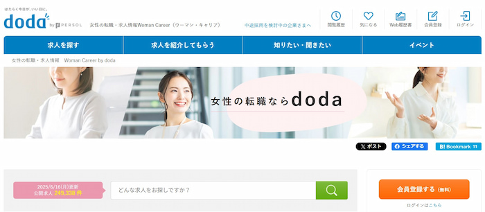 Woman Career by doda