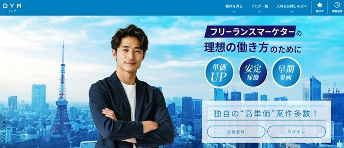 DYMテック