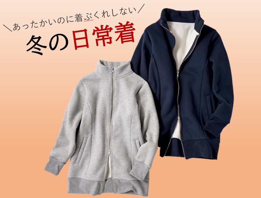 ガウンカーディガン【即発】水着 カバーアップ ネイビ ガウンカーディガン【即発】水着 カバーアップ ネイビ (水着