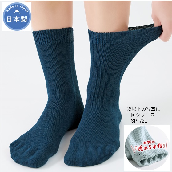 カメリアが印象的な足元に☆お洒落は足元から CHANEL ソックス Amazon.co.jp: [CHANEL] (シャネル) ロゴ カメリア ファッション