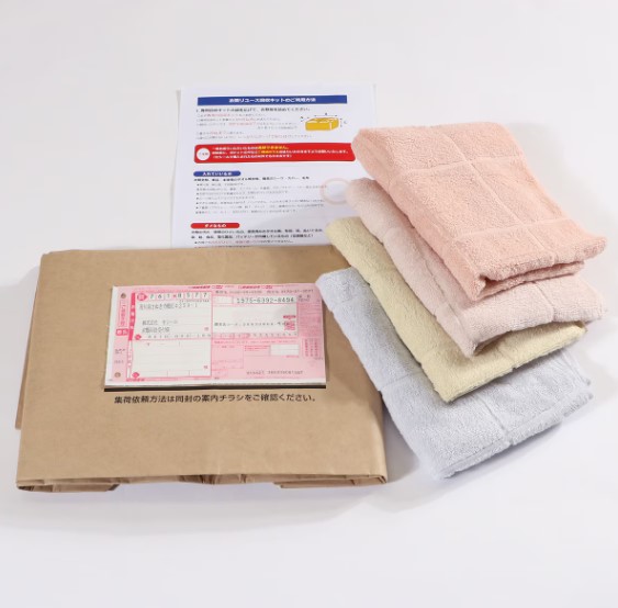セシール初！「衣類リユースプロジェクト」開始！不要になった衣料品を