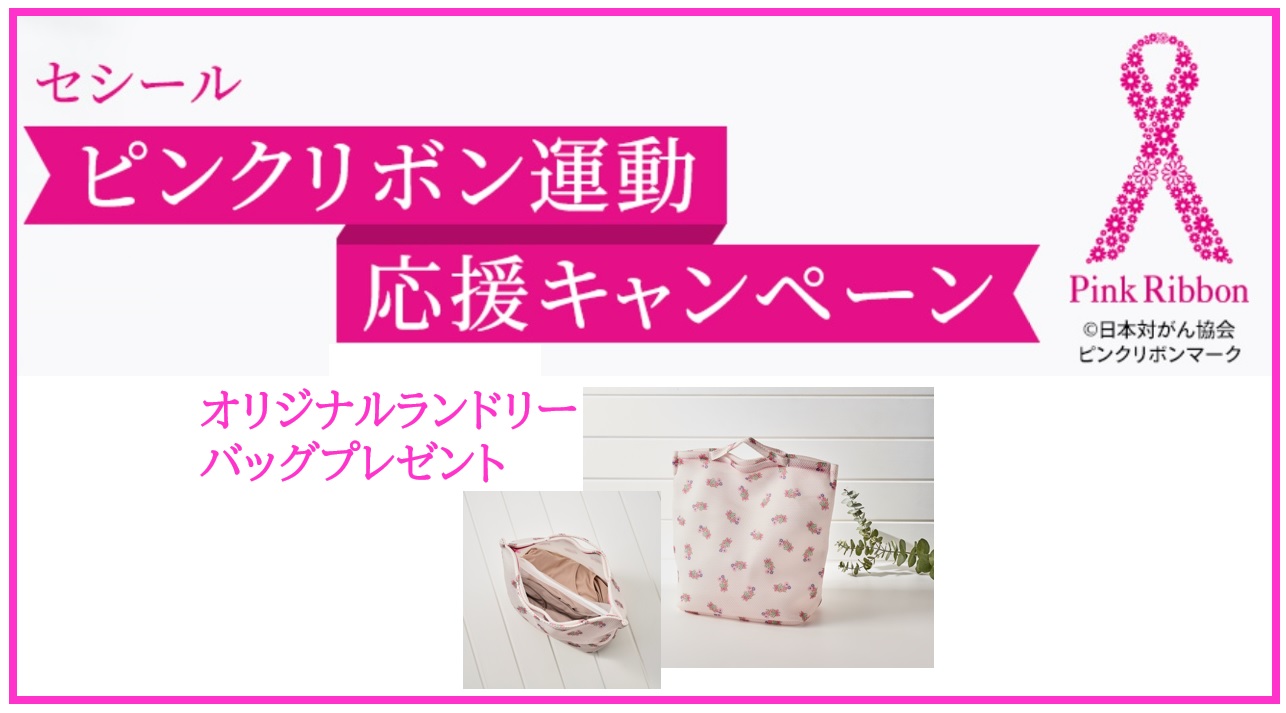 UNO KANDA ピンク リボン クラッチバッグ リボン型クラッチバッグ/MOB022【結婚式/オケージョン/パーティー