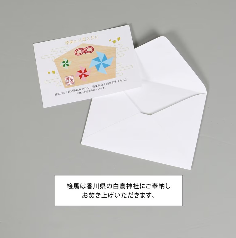 思い出があって捨てられない…」のお悩みを解決。「遺品整理