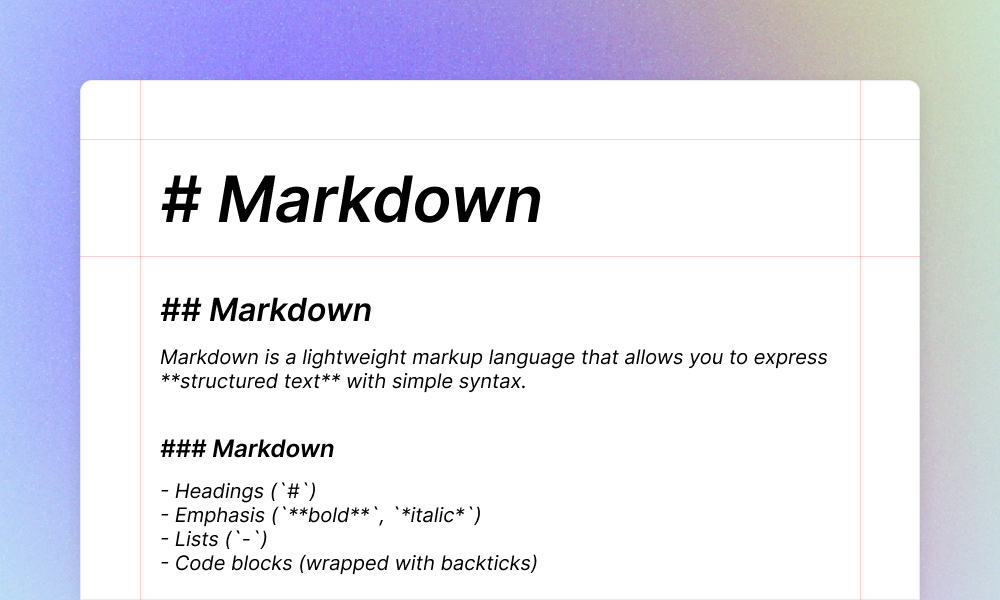 Markdownをデザインする！文章のUI設計入門
