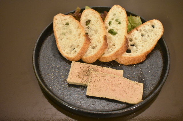 県産若鶏のレバームース