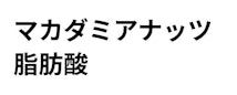 比較表