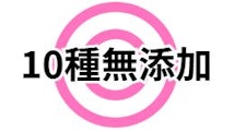 評価