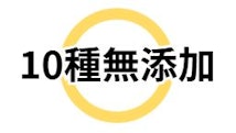 評価