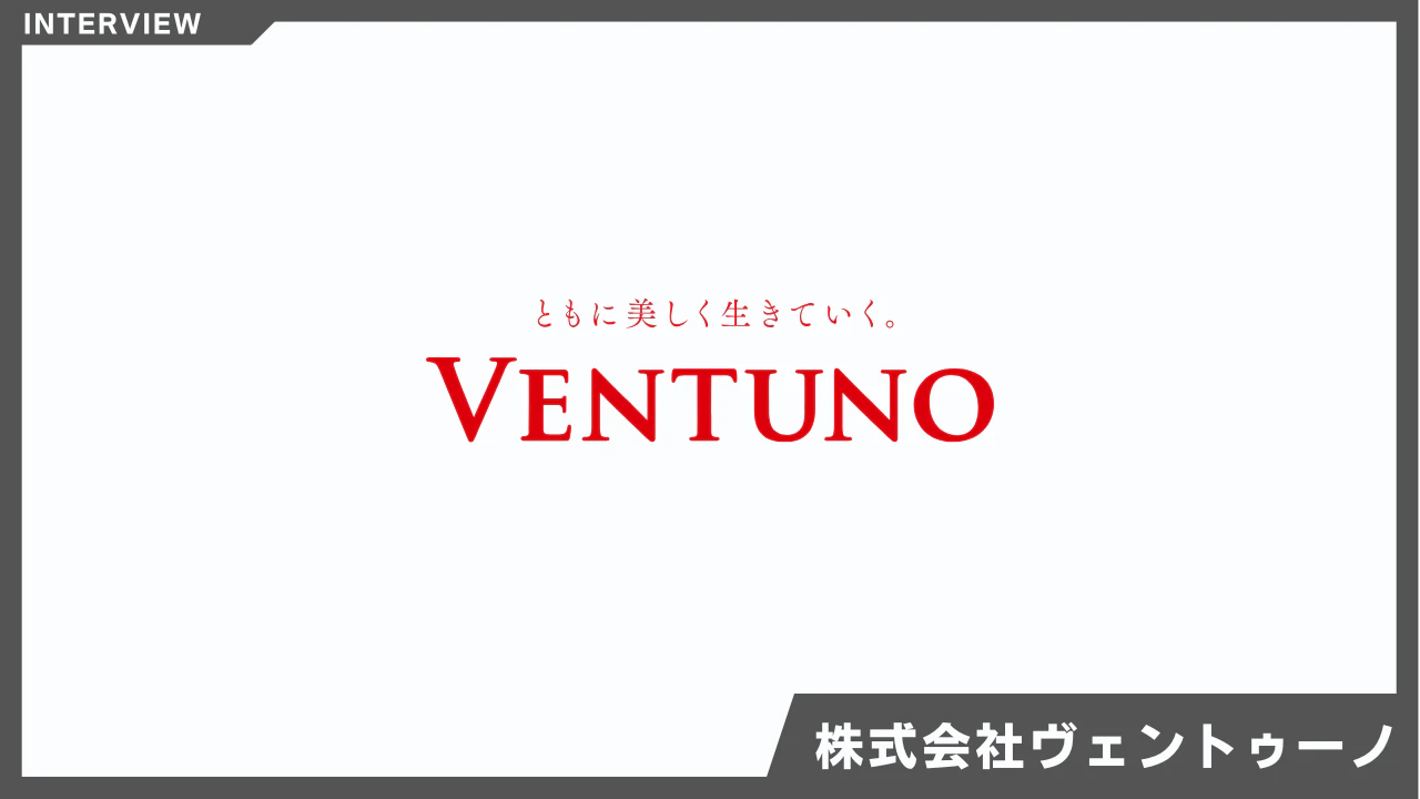 サイト速度改善でCVR130％アップ！──表示速度の壁を破ったLandingHub