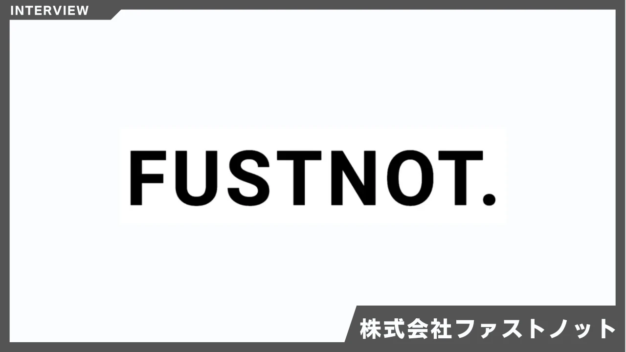 動画LPとの相乗効果がでCPAが15%改善｜株式会社ファストノット