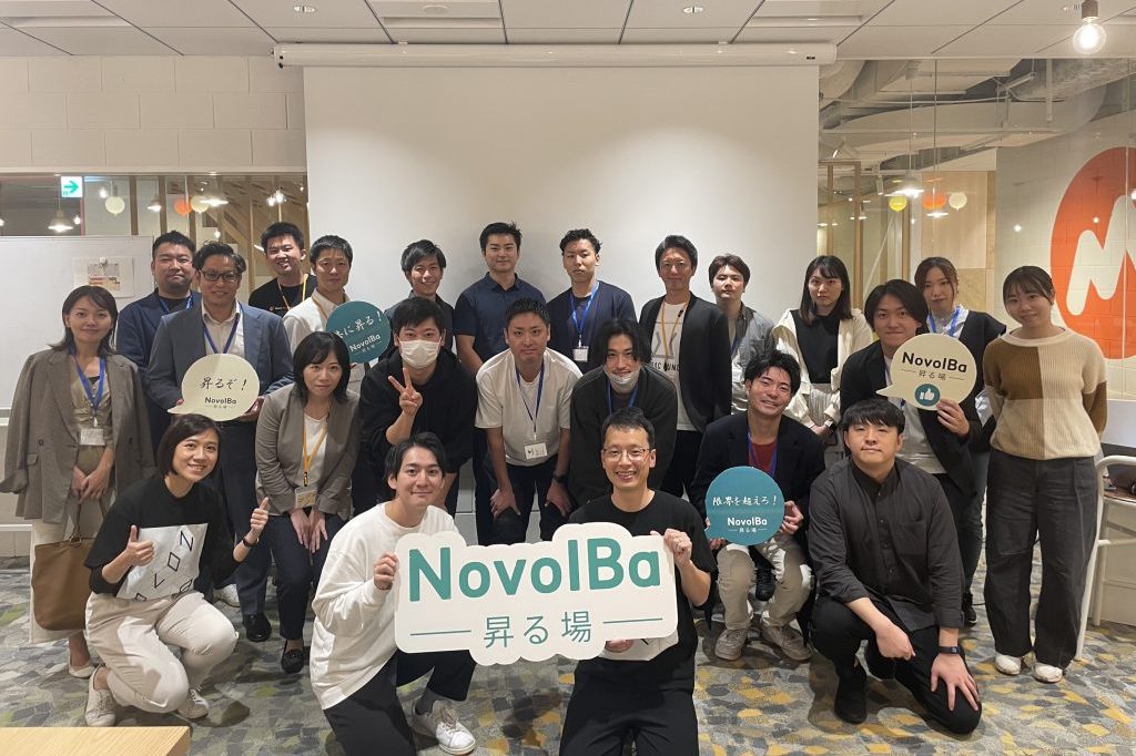 【イベントレポート】複業活用とオフィス環境で「いい仲間」を作る！ 柔軟性とMVVがキーになる！？