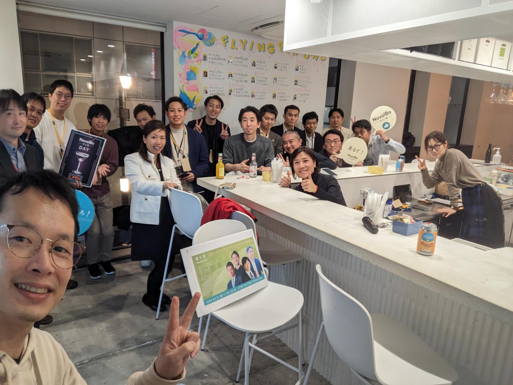 【イベントレポート】2/21  スタートアップエグジットオフレコ相談会パブ＠『THE FLYING PENGUINS』