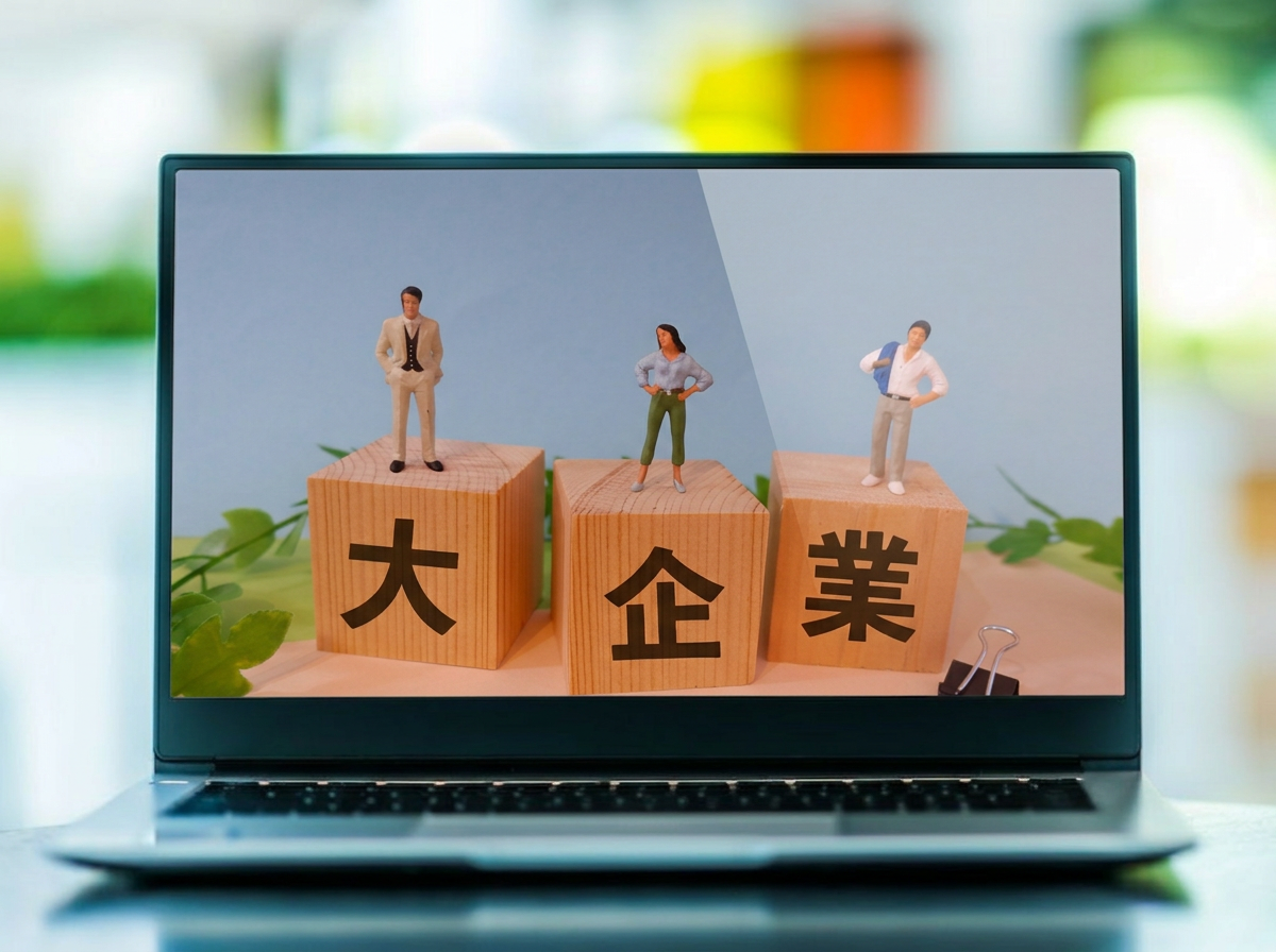 大手オウンドメディアサイト制作