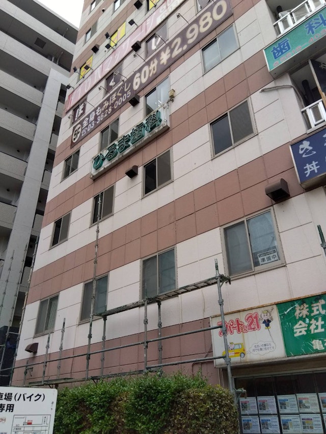 足場仮設工事