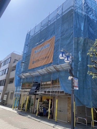 葛飾区　商業ビル修繕工事