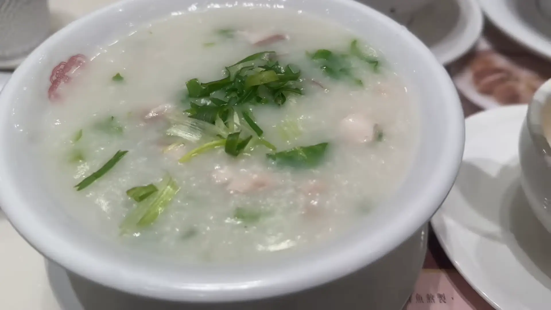 靠得住粥麺小館（Trusty Congee King）