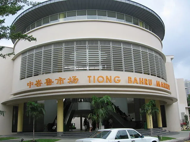 チョンバルホーカーセンター（Tiong Bahru Hawker Centre）