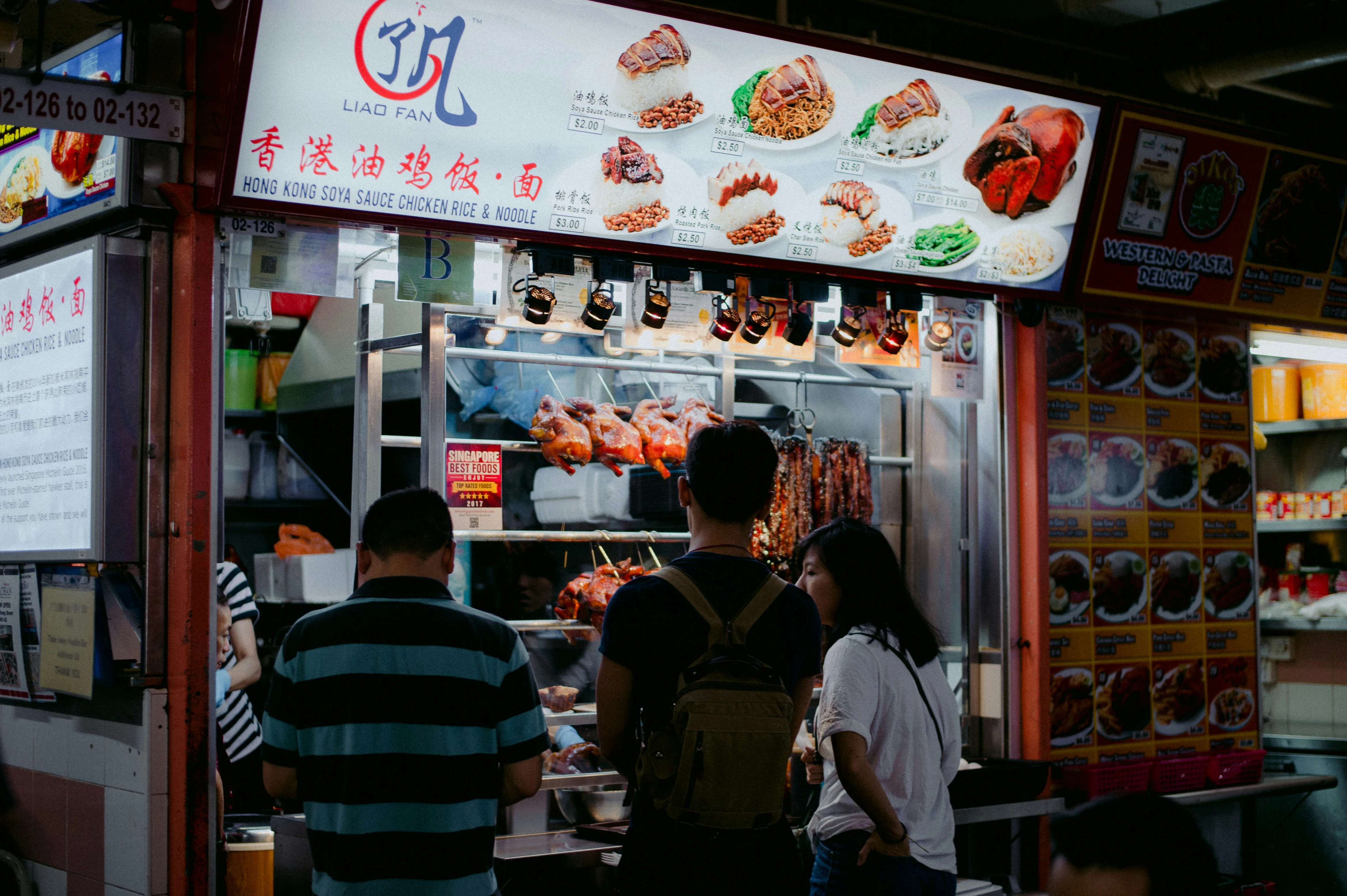 チャイナタウンコンプレックスフードセンター（Chinatown Complex Food Centre）